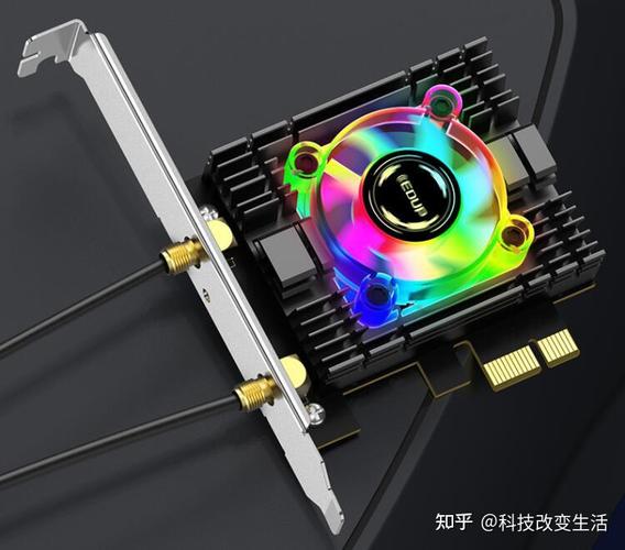 rgb光效涡轮散热wifi6风冷王者翼联ep9636fspro无线网卡飒爽一夏
